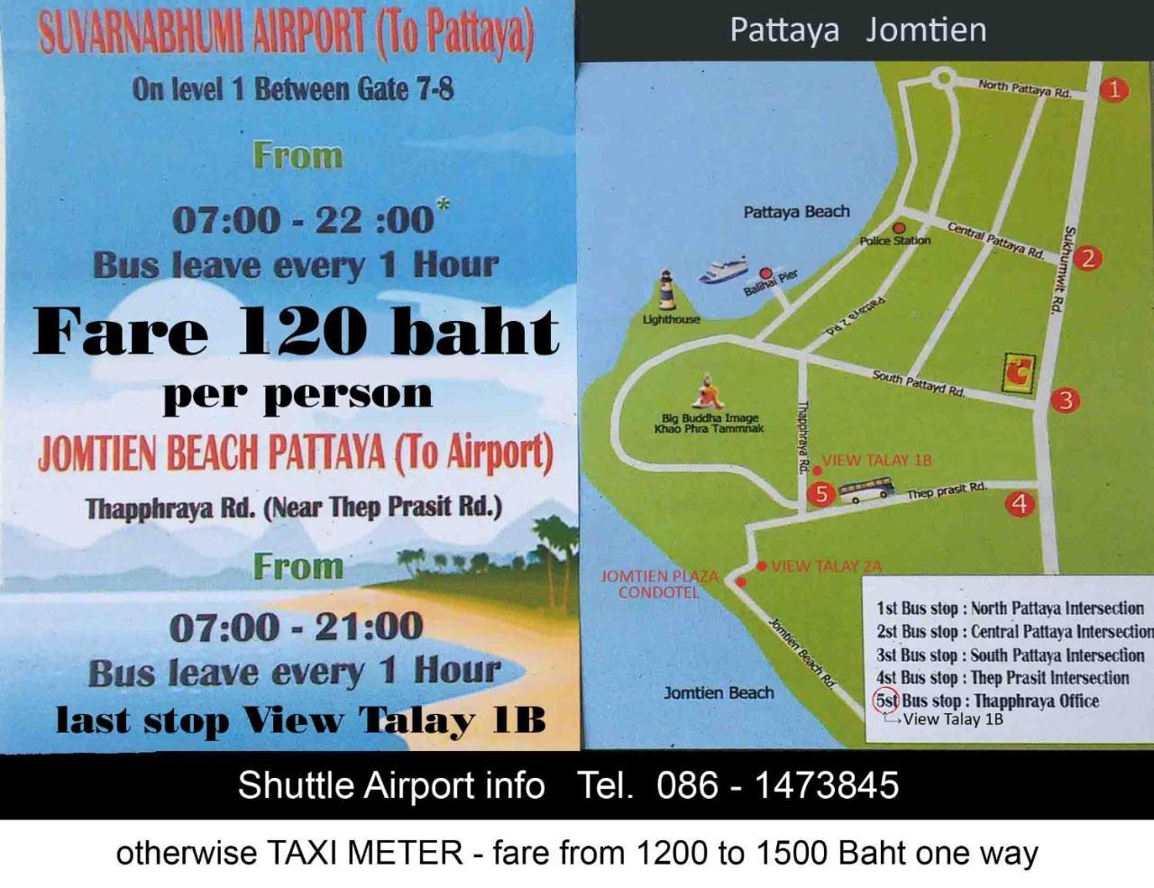 B&B View Talay 1 Jomtien Pattaya Extérieur photo
